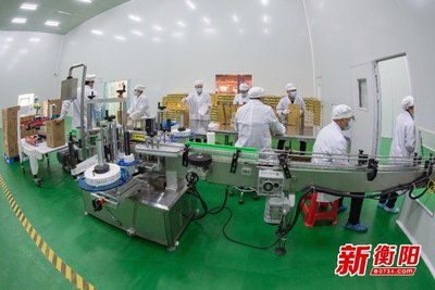 油茶飘香迎客来 2021神农国油品牌之路媒体行暨油茶采摘节启动