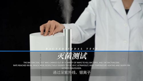 刚上市,就引起行业内的连连惊叹 加湿器领域的黑马 edon39 加湿器