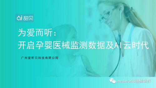 7张图带你看懂90多种新冠疫苗的研发现状