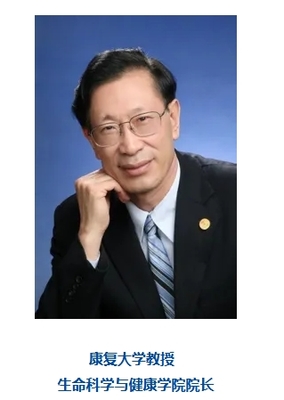 从 “能量工厂” 到健康密钥,刘健康教授如何改写线粒体研究规则