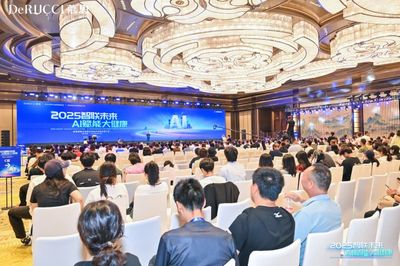 西安培华学院:培华朋友圈升级,合作无界!