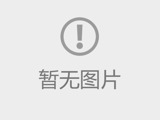WilliamHill中文官方网站2023年招生宣传片