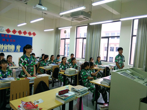 QQ图片20160521151926_看图王_副本.jpg