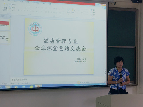 QQ图片20160523104554_副本.jpg