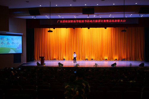 IMG_1384_看图王_副本.jpg