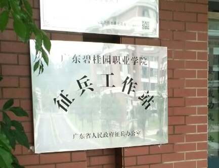 QQ图片20160613173435 (2).jpg