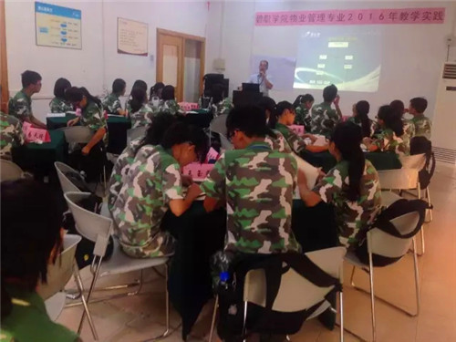 1233_副本.jpg
