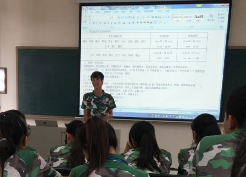 QQ图片20160713205724_副本.jpg