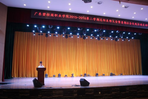 IMG_7032_副本.jpg