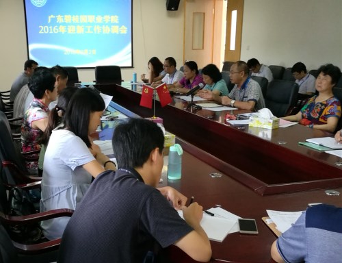 QQ图片20160902181014_副本.jpg