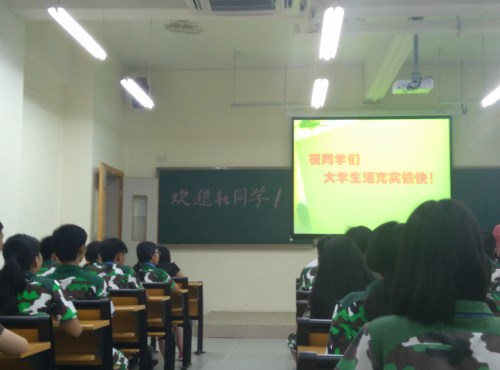 QQ图片20160906220103_副本.jpg