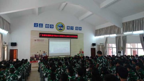 QQ图片20160918091100_副本.jpg