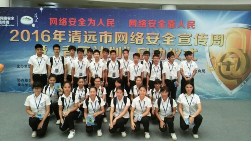 QQ图片20160920162929_副本.jpg
