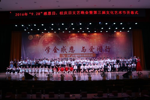 IMG_9823_副本.jpg