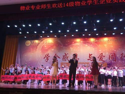 QQ图片20161013103831_副本.jpg