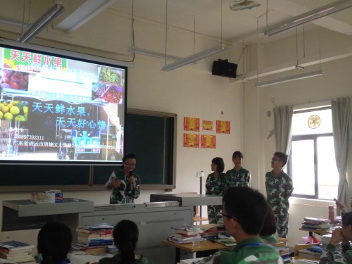 QQ图片20161019144519_副本.jpg