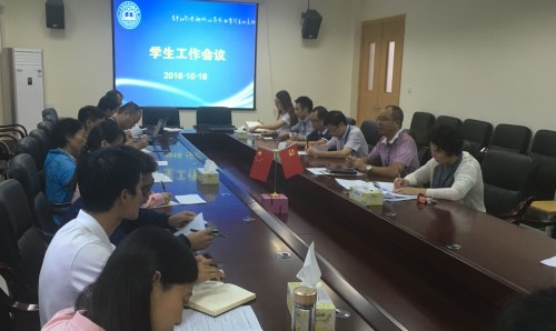 QQ图片20161019103043_副本.jpg