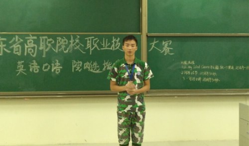 QQ图片20161020180128_副本.jpg