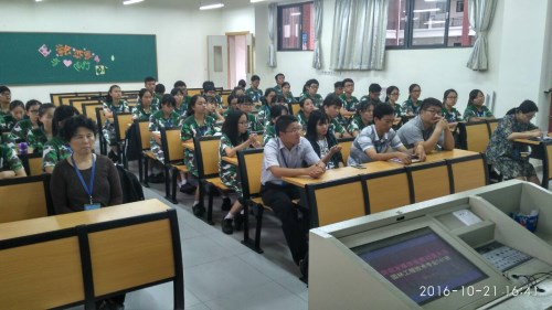 QQ图片20161023155420_副本.jpg