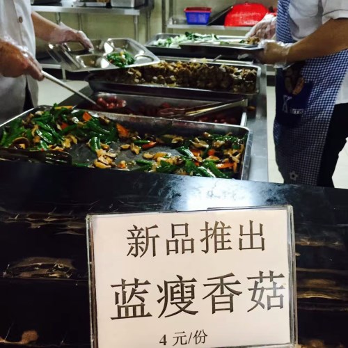 QQ图片20161024093213_副本.jpg