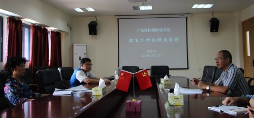 QQ图片20161028093254_副本.jpg