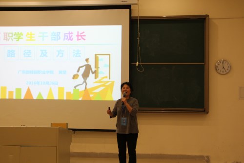 IMG_1612_副本.jpg