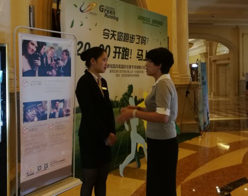 QQ图片20161031160525_副本.jpg