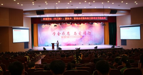 IMG_2847_副本.jpg