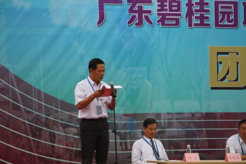IMG_4871_副本.jpg