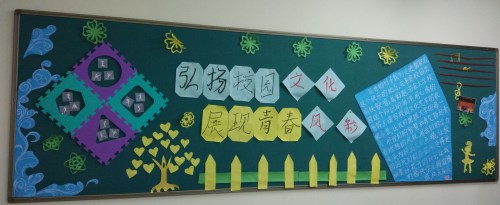 QQ图片20161123083502_副本.jpg