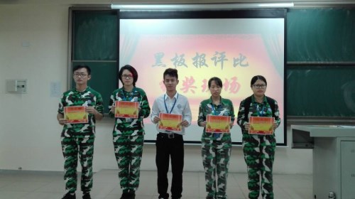 QQ图片20161123083446_副本.jpg