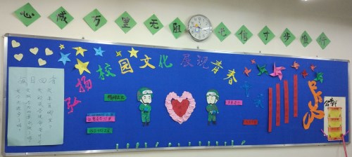 QQ图片20161123083533_副本.jpg
