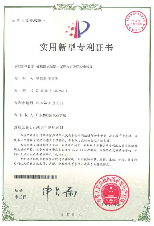 222_副本.jpg