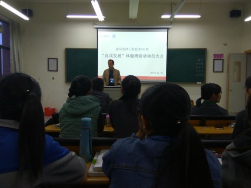 QQ图片20161126130351_副本.jpg