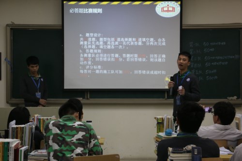 QQ图片20161201144837_副本.jpg