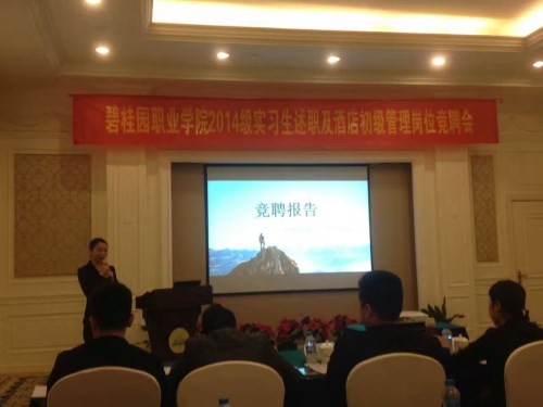 QQ图片20161208095340_副本.jpg