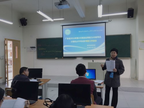 QQ图片20161215180959_副本.jpg