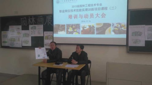 QQ图片20161216150851_副本.jpg