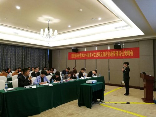 QQ图片20161222171919_副本.jpg