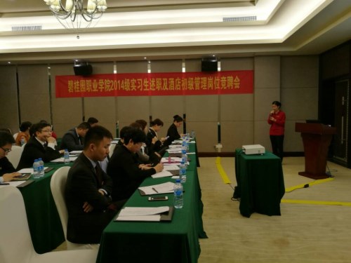 QQ图片20161222171900_副本.jpg