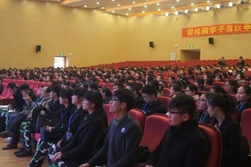 QQ图片20161229173922_副本.jpg