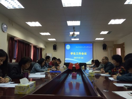 QQ图片20170106093140_副本.jpg