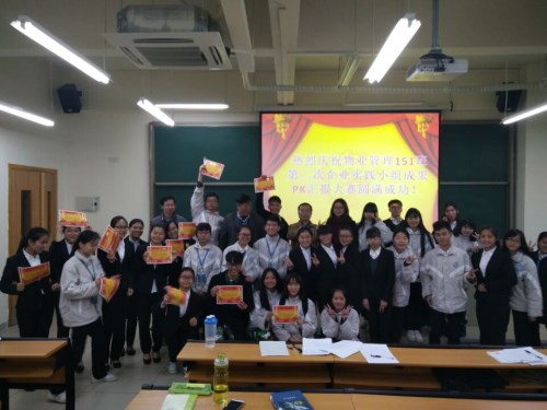 QQ图片20170117091811_副本.jpg