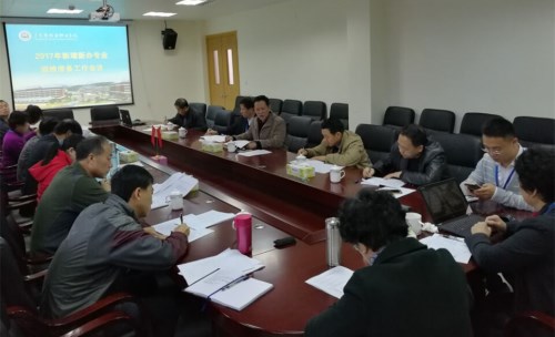 QQ图片20170320110306_副本.jpg
