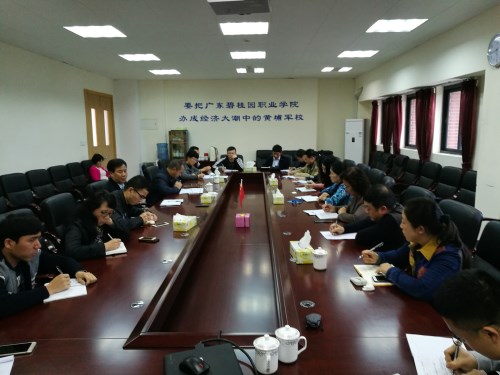 QQ图片20170323091049_副本.jpg