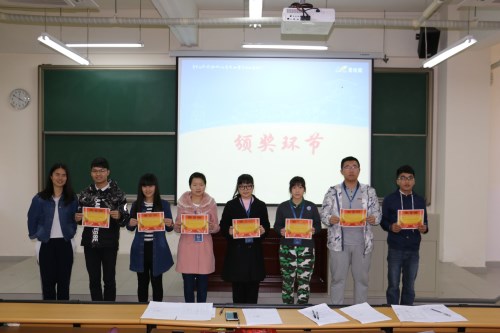 QQ图片20170327154453_副本.jpg