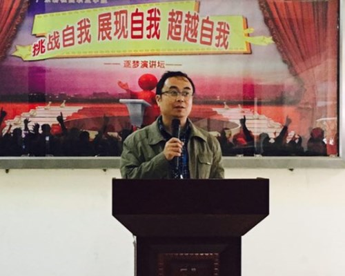 QQ图片20170401165258_副本.jpg
