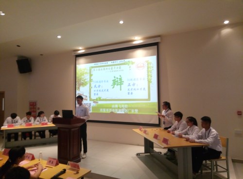 唇枪舌战，谁与争锋？_副本.jpg