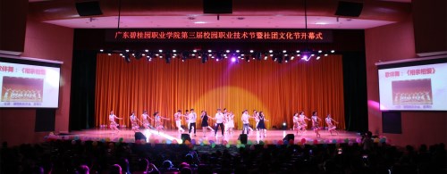 IMG_6069_副本.jpg