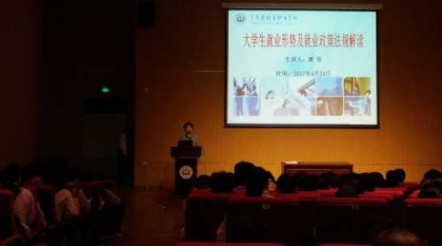 QQ图片20170425091234_副本.jpg